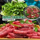 세븐일레븐부천역곡본점 | 역곡 맛집 미담향 샤브칼국수 부천본점 프리미엄 샤브코스 통새우 관자 미나리전 날치알 크림리조또 추천