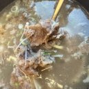 이마트24 대구본리점 | 태경청진동해장국 본리점 대구 24시간 해장국집 맛집 내돈내산 솔직후기