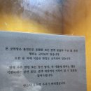 복합문화공간 몽향 이미지