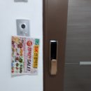 선경마트(SK) 남산점