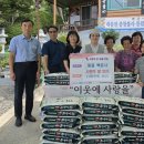 백운사