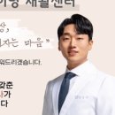 시그니아독일보청기의정부센터