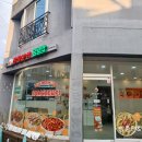 삼첩분식신안