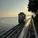 청사포 | 부산 스카이캡슐 청사포 출발 후기! 해운대 데이트코스 캡슐열차 예약 꿀팁