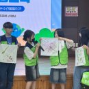부곡종합사회복지관 | [투데이안산]부곡종합사회복지관, 부곡 T.E.C. 사업 연계 ‘배나단’ 환경동아리 발대식