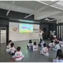 국가대표 열정태권도 이미지