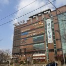엠버 | [공지] JK아트컨벤션 엠버루체홀 투어 후기🎐층고 높고 채광 좋은 홀/2027년 견적 공유