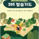 아이엠북스(IM Books) 네이버블로그