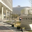 휴비츠메디칼 이미지