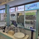 다비치안경(먹골역점) | 정확한 시력검사 가능한 다비치안경 먹골역점, 먹골안경 찾는다면 여기!