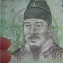 삼화인쇄공사 | '비불없' 4번째-만원! 천엔! 비교 대잔치 2탄!