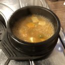 삼오왕소금구이 형곡점 | 구미 형곡동 삼겹살 35왕소금구이플러스 후기
