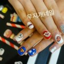아트펑키