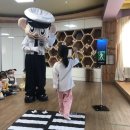 주중초교 병설유치원 이미지