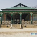 커피양탕국