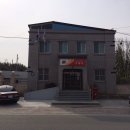 성산우체국 이미지