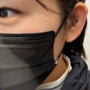 심미안 | 강남피어싱 심미안피어싱 귓불 귀걸이 후기