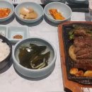 한남오거리 이미지