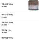 성북-길음-3020 이미지