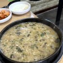 대도가구 - 관악구 조원로 122 | 대도가구