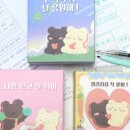 보통골로 이미지