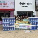 정왕2동 행정복지센터 이미지