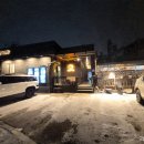 보쉬카서비스 춘천점 이미지