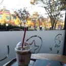 더블룸스버리