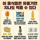 오래살자