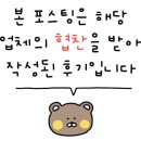 골드킹365 이미지