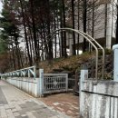 서울중앙지방법원 등기국 청사 이미지