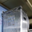 (주)세창테크
