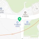 파리바게뜨 수서동성당점