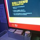 비투박스 코인노래연습장 이미지