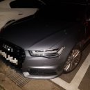 팔도렌트카 네이버블로그