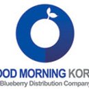굿모닝코리아유통(주)