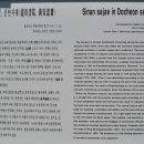 신안서원 이미지