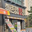 평택공구알뜰매장 | 평택 휴대폰 매장 추천 # 폰요기요 평택소사벌본점 방문(자급제·알뜰폰·약정 비교)