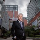 전직 대통령 재산 수집이 취미인 사람 이미지