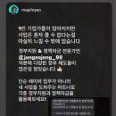 승민개발 네이버블로그