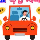 성산 꿈꾸는 이미지