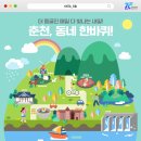 평화소아청소년과의원 이미지