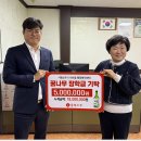 우산리경로당 이미지