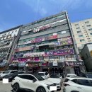 신세대상가 이미지