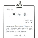 (주)이도 - 23930 | (주)이도
