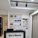 킴스펫살롱 | 거제에스테틱 옥포 킴스뷰티 플라모드 트리플 솔루션 리얼후기