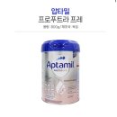 와 | 와 이 산후조리원 후기