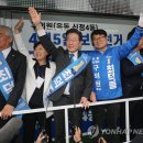 수암연합의원 이미지