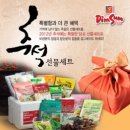 (주)딤섬