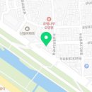 대성쌀집